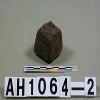 藏品(秤錘)的圖片